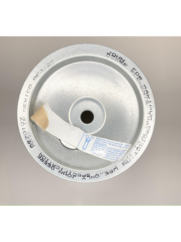 Фільтр повітряний вторинний AR70107 (AF0164400)